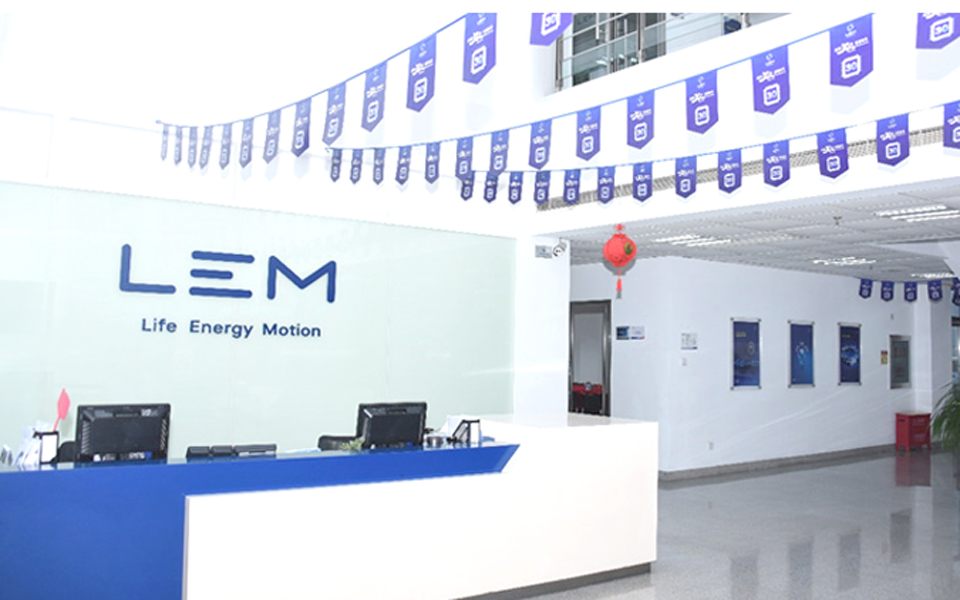 莱姆电子（中国）有限公司