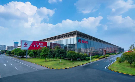 三一集团1460x280