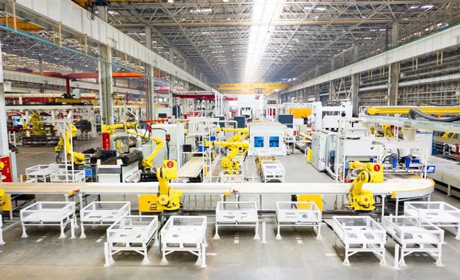 三一集团2460x280