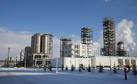 榆林化工2460x280