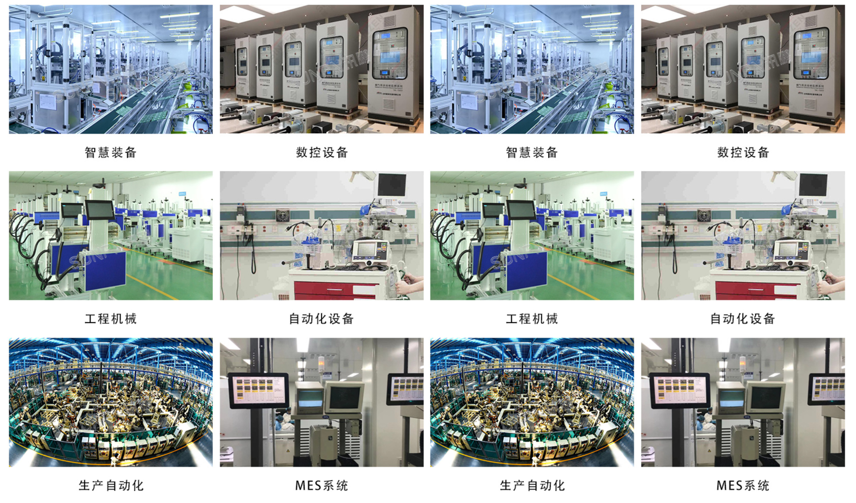 CPyingyong-1
